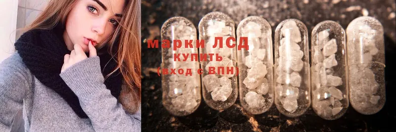 блэк спрут как зайти  Комсомольск  ЛСД экстази ecstasy 